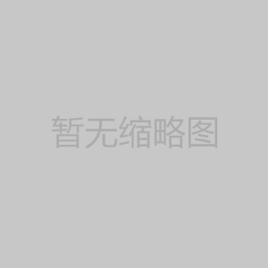 氣源壓力(li)不(bu)穩定(ding)會對(dui)氣(qi)動(dong)量儀(yi)産(chan)生影(ying)響(xiang)嗎？